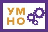 УН Инструменты Администратора для BPMSoft