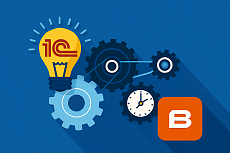 БК 1С коннектор 