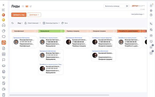 NBT Kanban-представление 