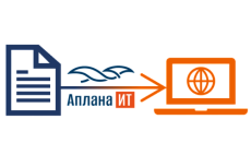 АПЛ Интеллектуальный импорт данных по шаблону 