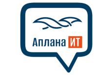 АПЛ Массовая рассылка для активных пользователей 