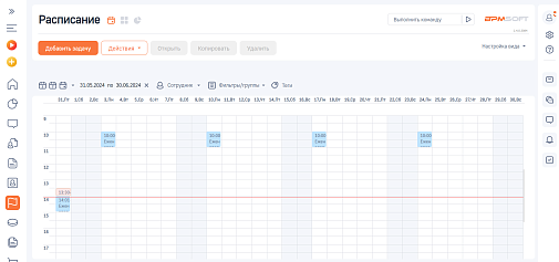 ОР Периодические активности 