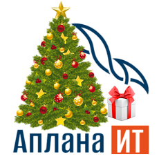 АПЛ Визуальное оформление с Новогодней тематикой