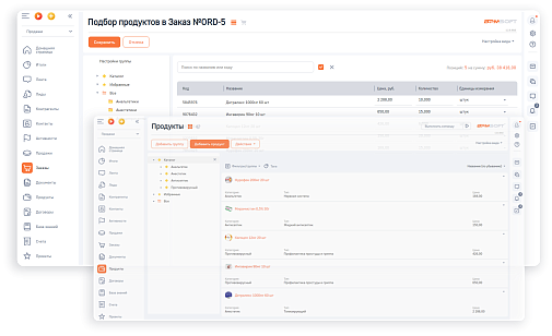 BPMSoft Фарма